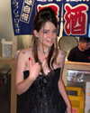balilishon Altpins Profile Picture