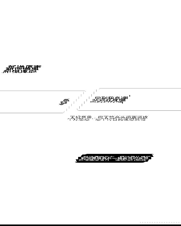 ting851204 ting851204 archive image