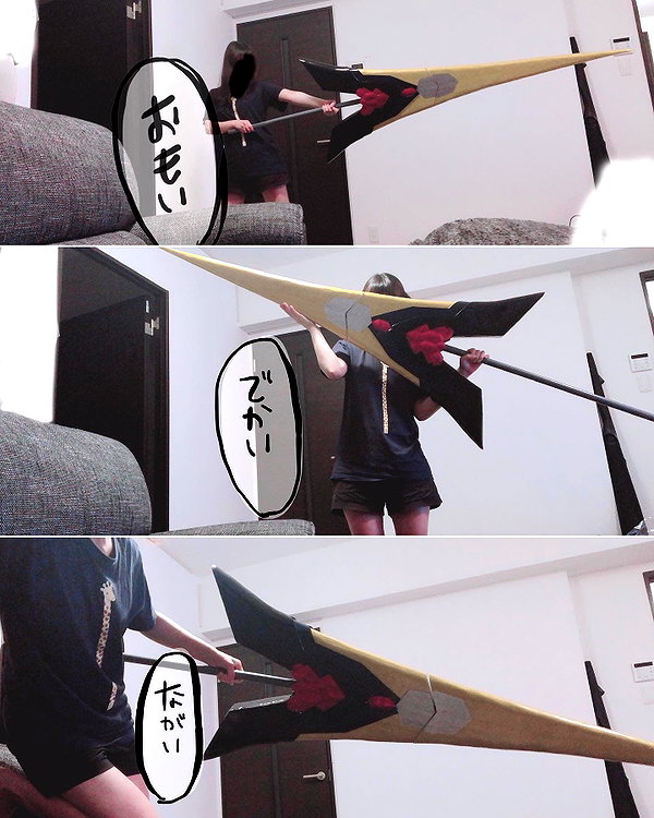 nanasemeron instagram image archive image