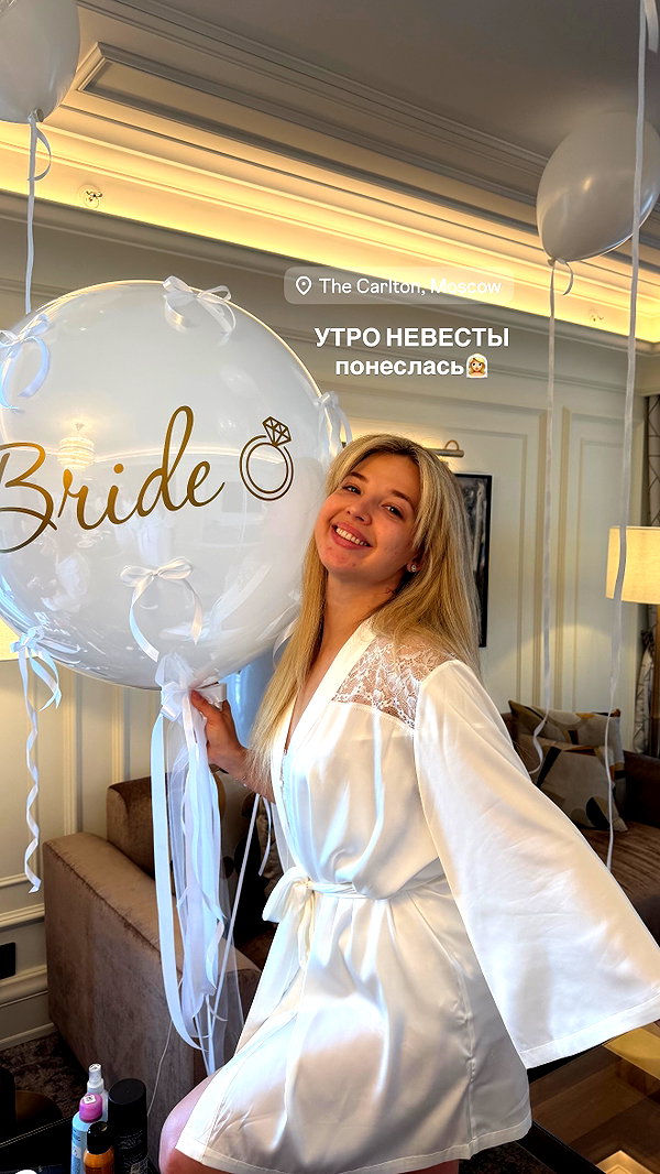 pokrov90 instagram image archive image
