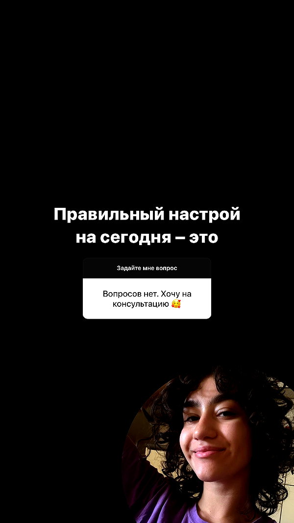 kkulakovaa instagram image archive image