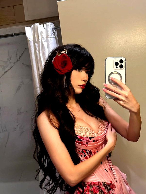 emiru.jpg instagram image archive image