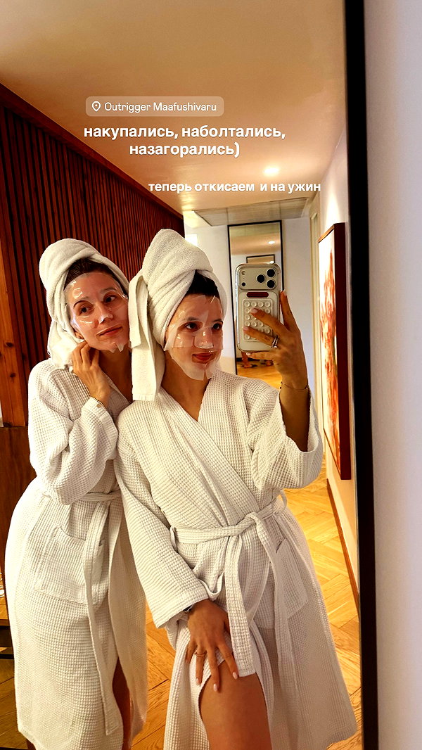 pokrov90 instagram image archive image