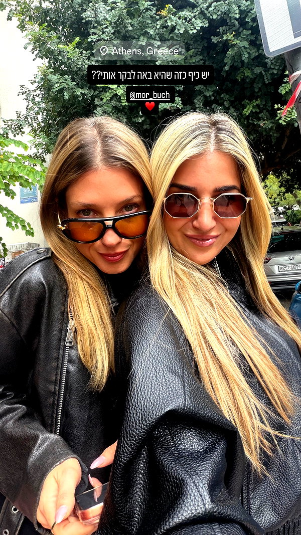 adihimelbloy instagram image archive image