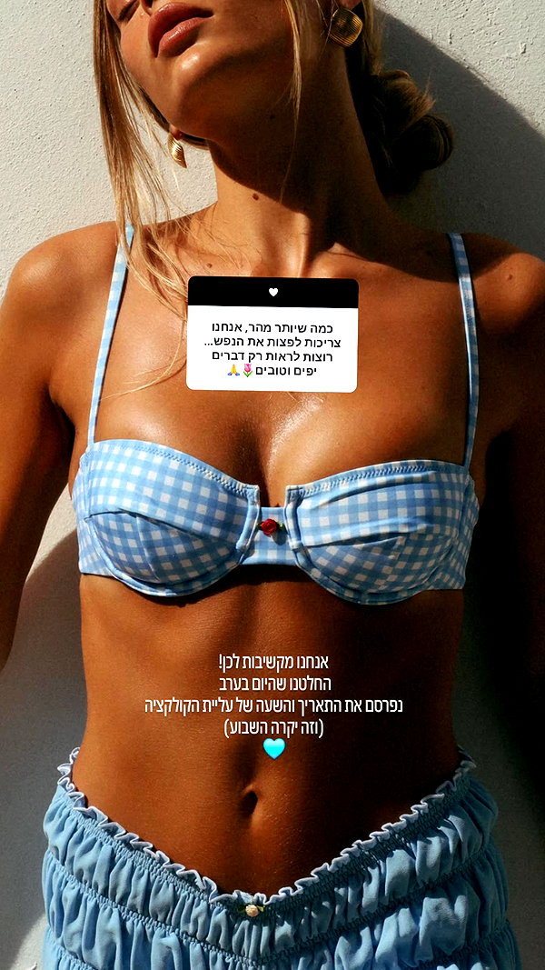 neta_alchimister instagram image archive image