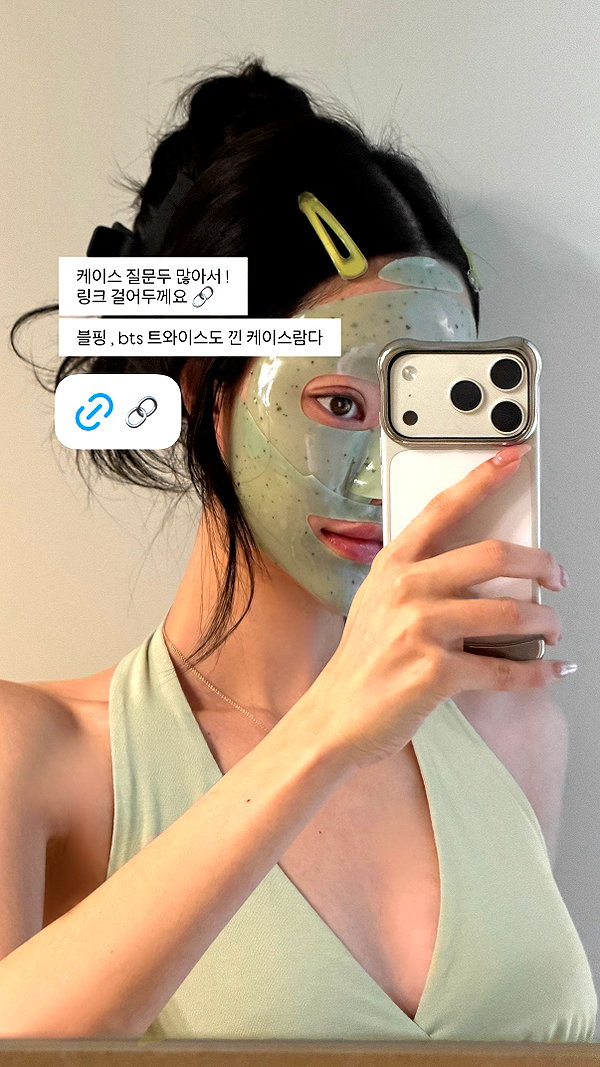 daxbin instagram image archive image