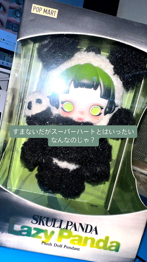 lapinangelia instagram image archive image