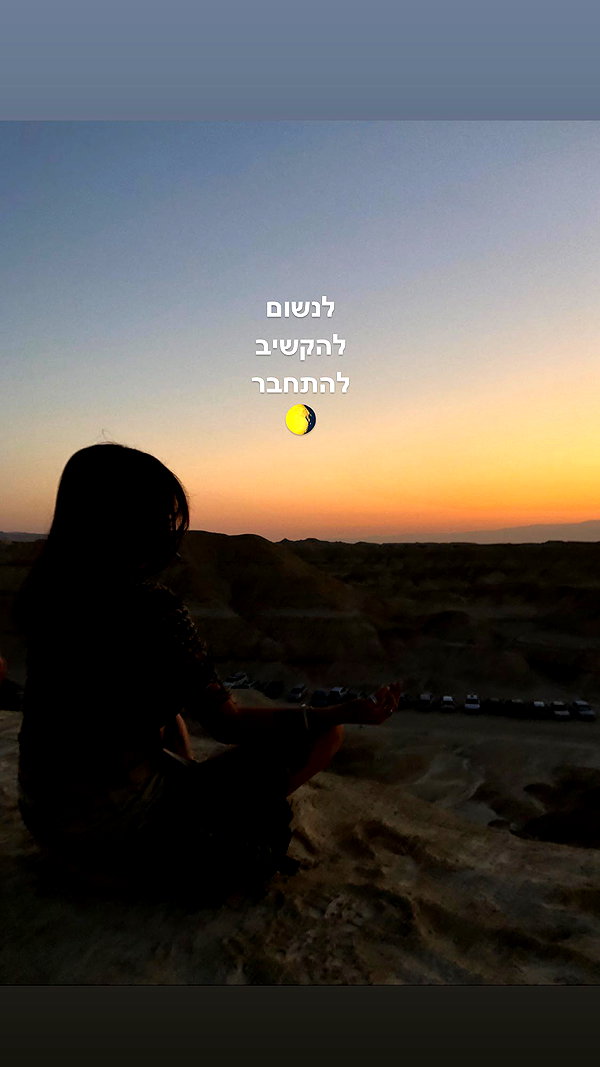 shaharo__._ instagram image archive image