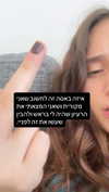 shai_landau_ Altpins Profile Picture