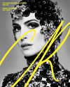 annehathaway Altpins Profile Picture