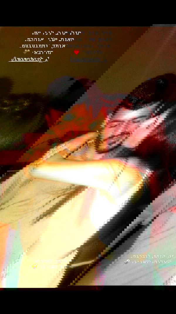 ziv.etach ziv.etach archive image