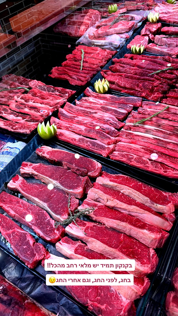 cancun_deli instagram image archive image