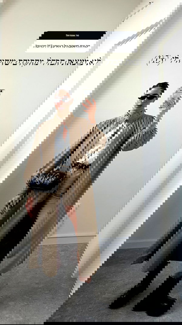 sapir_avisror image ~ Altpins