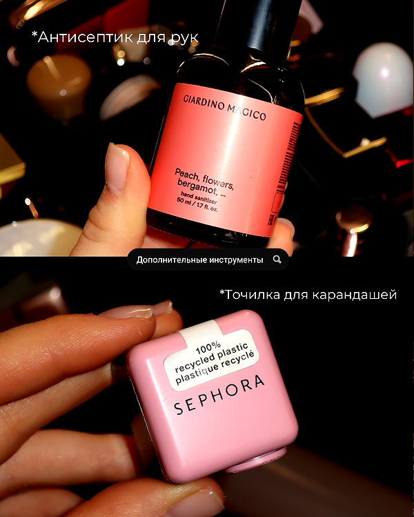 efimkovsskaya instagram image archive image