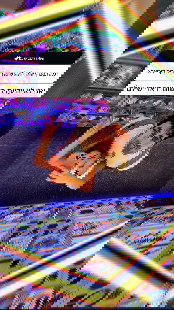 itsilanosh itsilanosh archive image