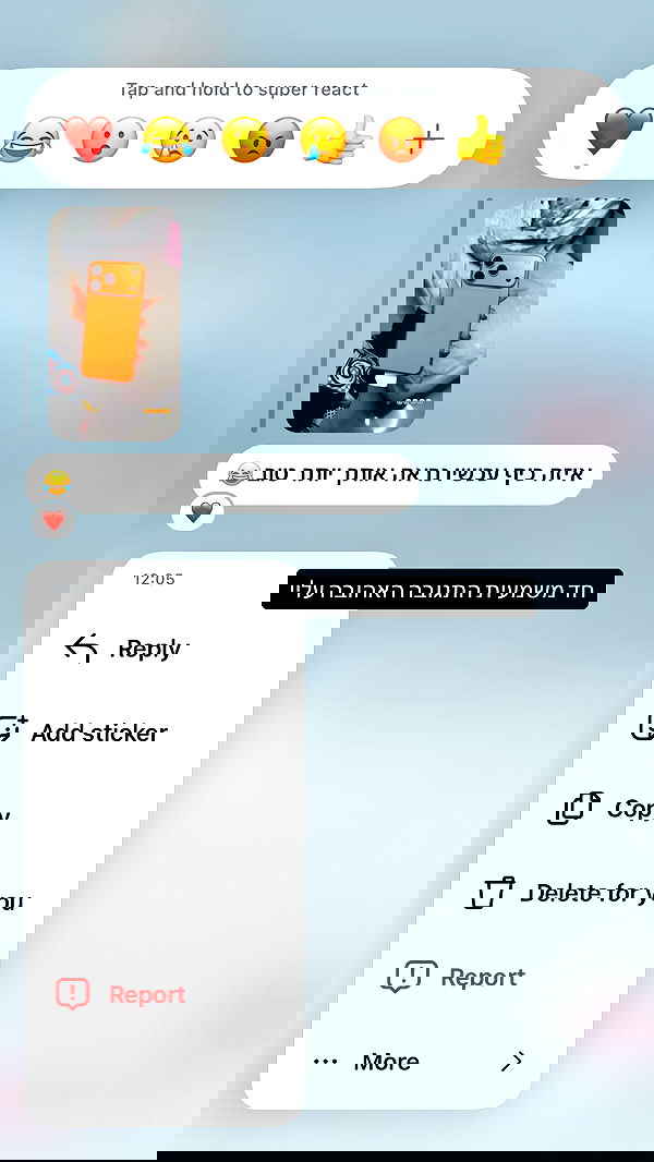 _lil_noa_ _lil_noa_ archive image