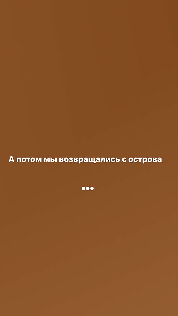enikeeva_aliya instagram image archive image