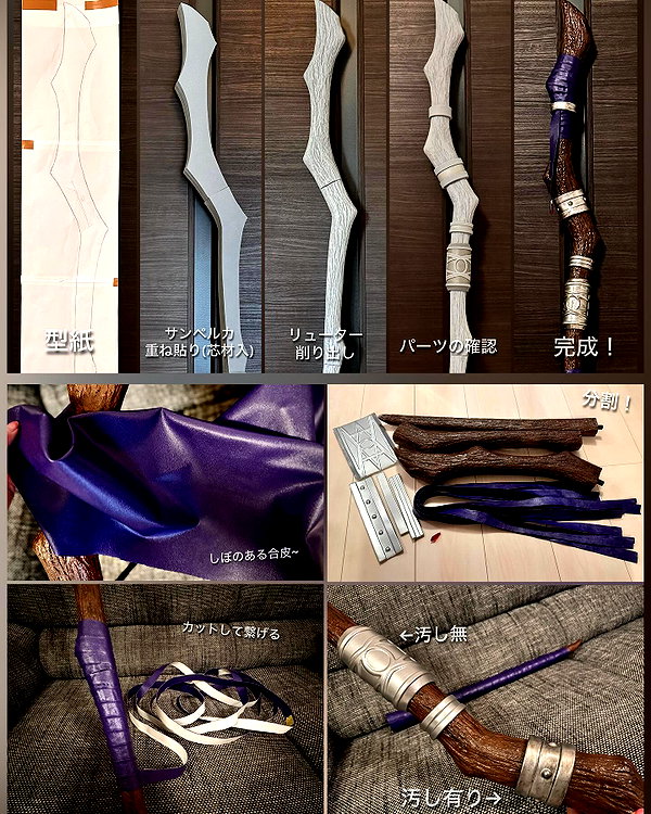 nanasemeron instagram image archive image