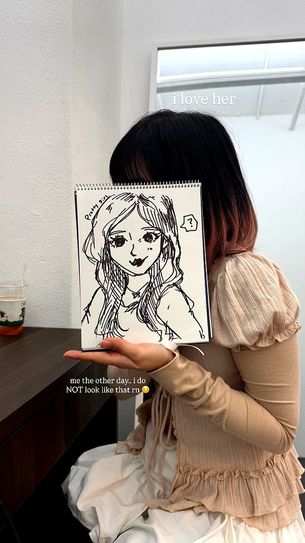 imane instagram image archive image