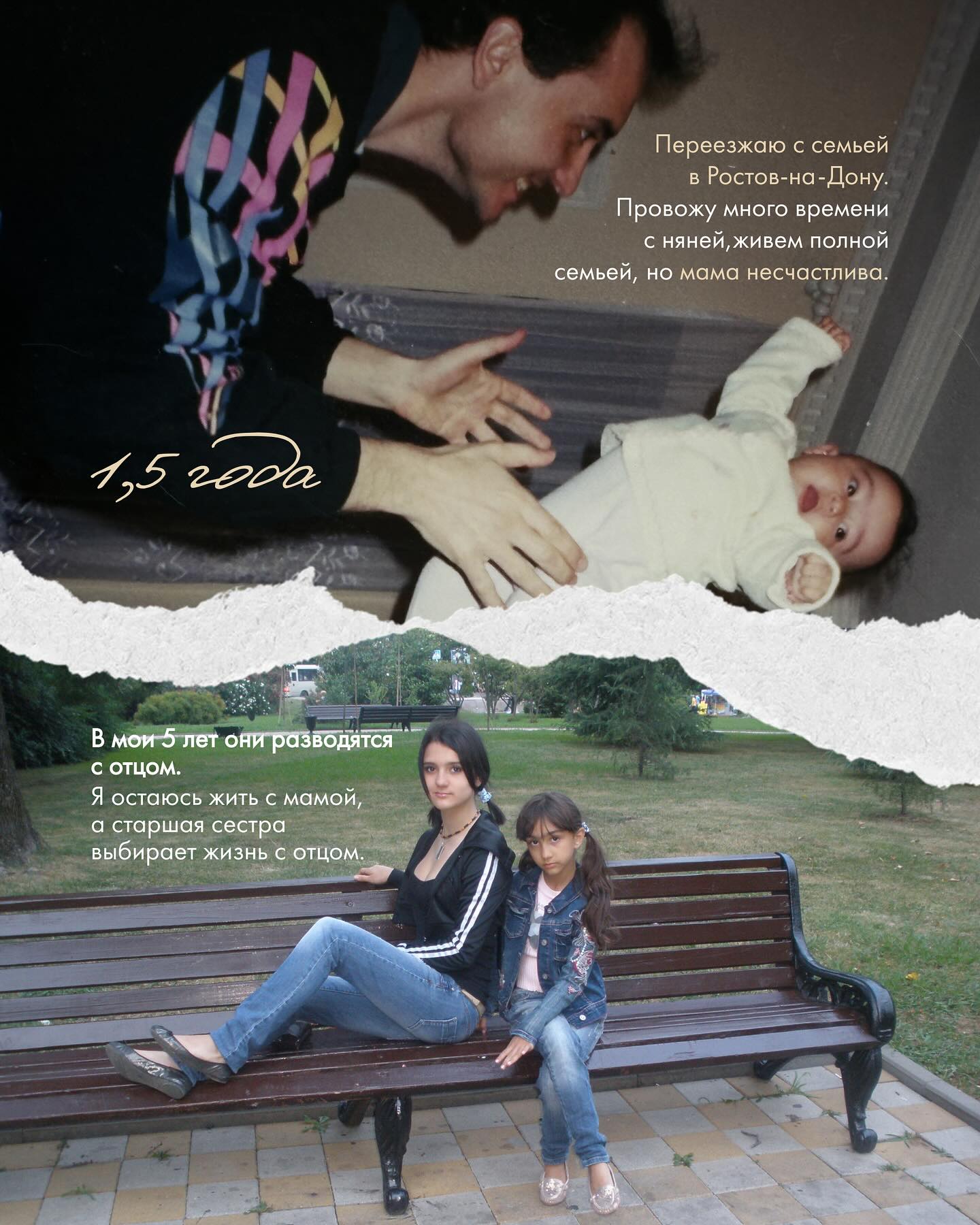 kkulakovaa instagram image archive image