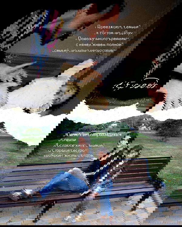 kkulakovaa image ~ Altpins