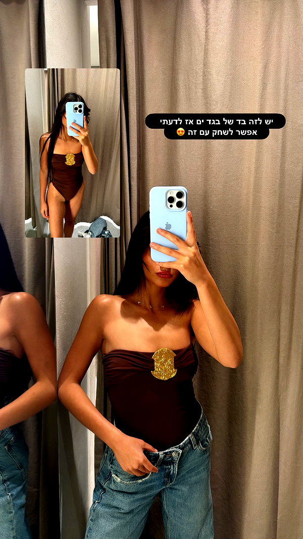 yuvalhazan___ instagram image archive image