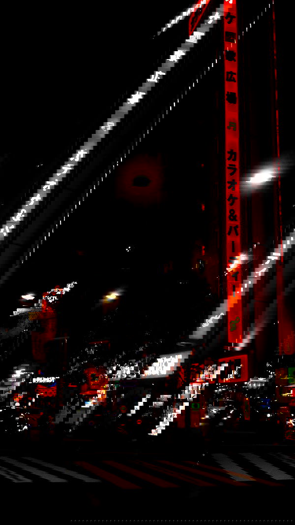 veiyul veiyul archive image