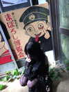 so33w.rin Altpins Profile Picture
