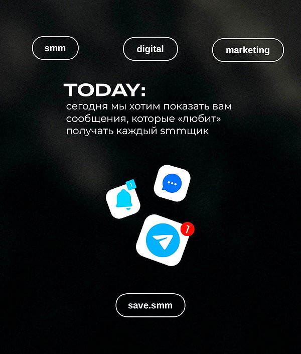levsave instagram image archive image
