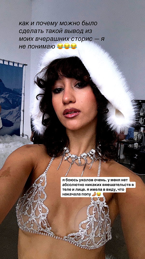 kkulakovaa instagram image archive image