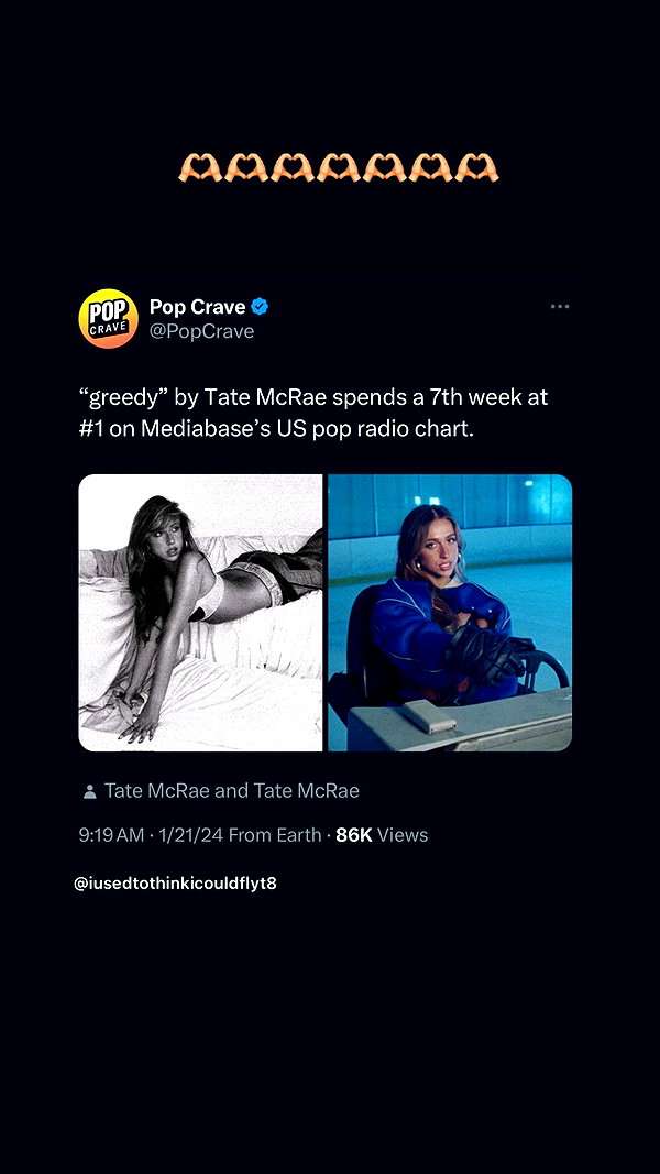 tatemcrae instagram image archive image