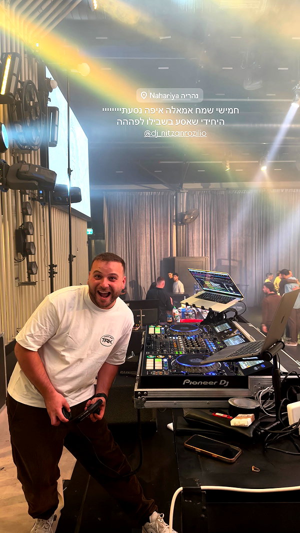 Archived image from @shani.zeltzer on Instagram