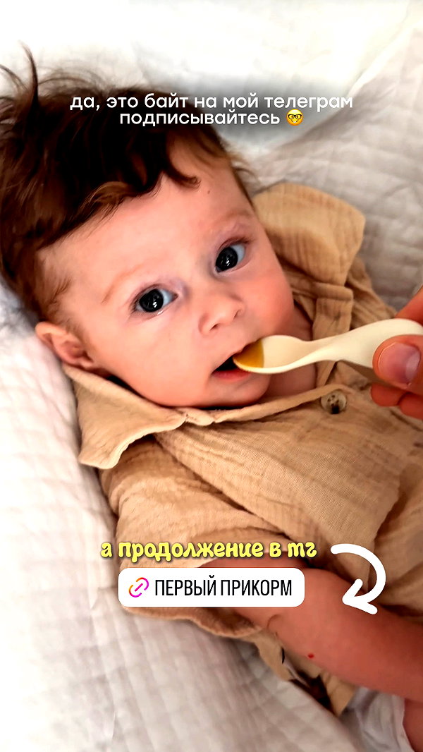 enikeeva_aliya instagram image archive image