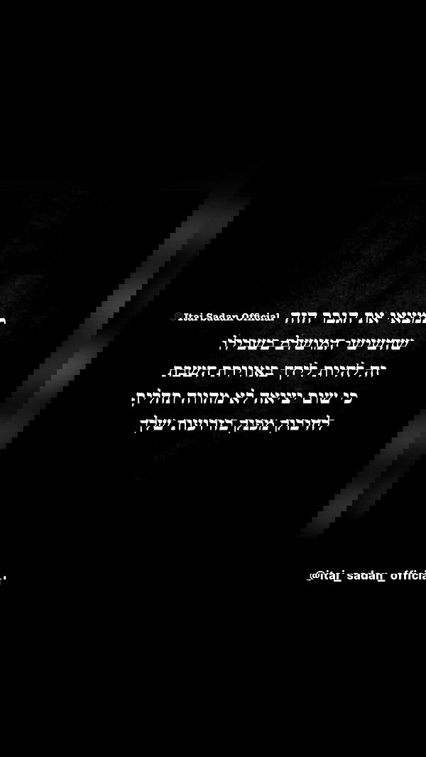 _lil_noa_ _lil_noa_ archive image