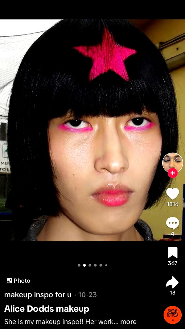 babynympho_archive instagram image archive image