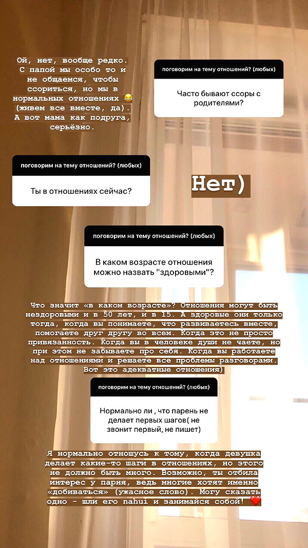 veroni22ka veroni22ka archive image