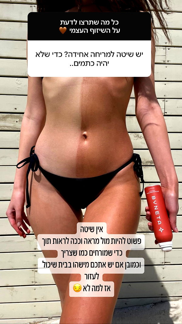 neta_alchimister instagram image archive image