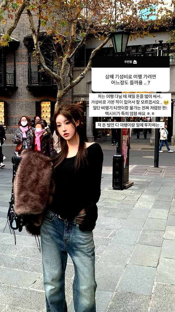daxbin instagram image archive image