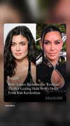 kimkardashian Altpins Profile Picture