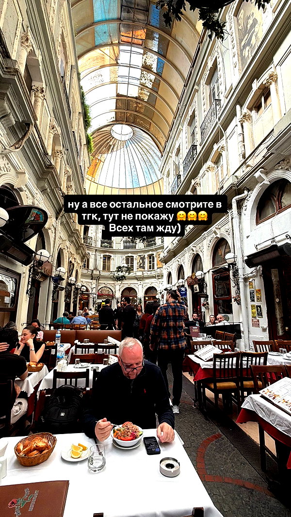 makaryshaa instagram image archive image