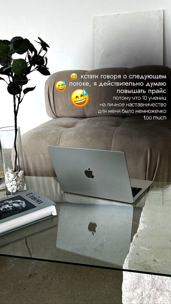 levsave instagram image archive image