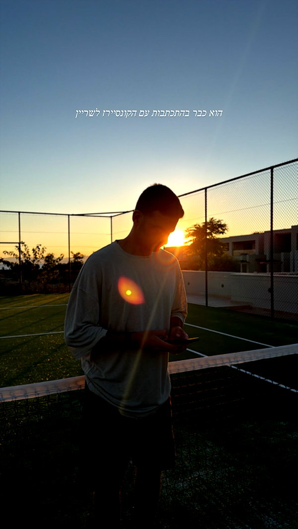 barzomer instagram image archive image