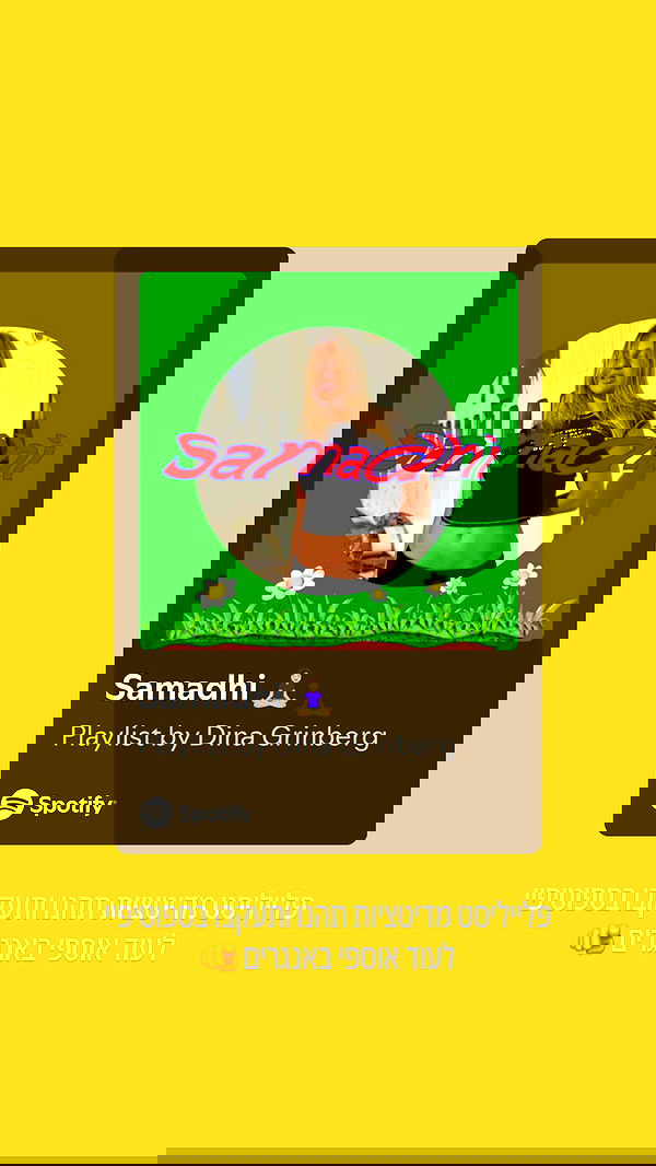 iambohema.v2 iambohema.v2 archive image