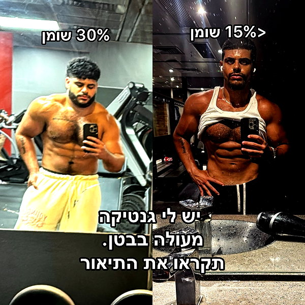 ben.gandis instagram image archive image