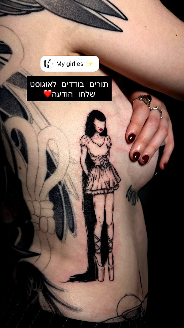 tal.naveh instagram image archive image