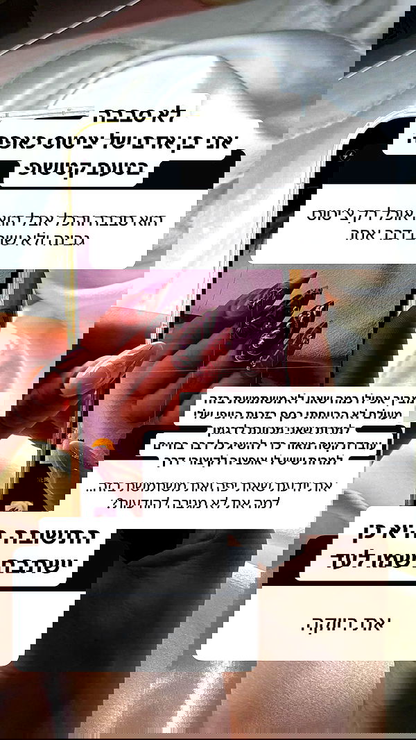 shelly_.mor shelly_.mor archive image