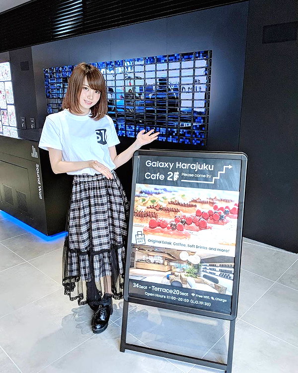 enakorin instagram image archive image