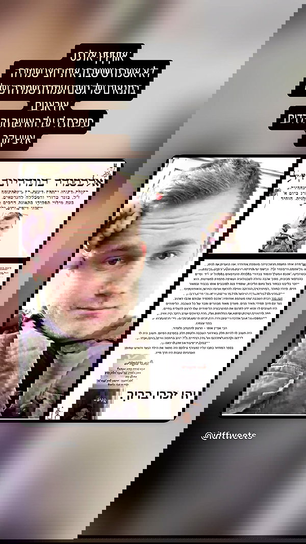 may.kaminski may.kaminski archive image