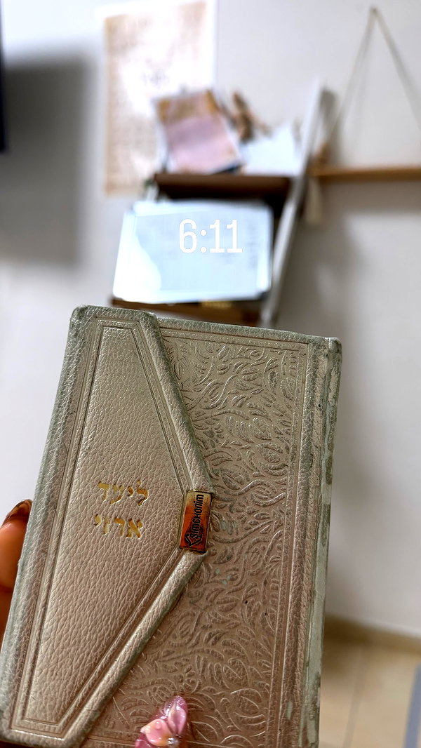 liad.arazi instagram image archive image