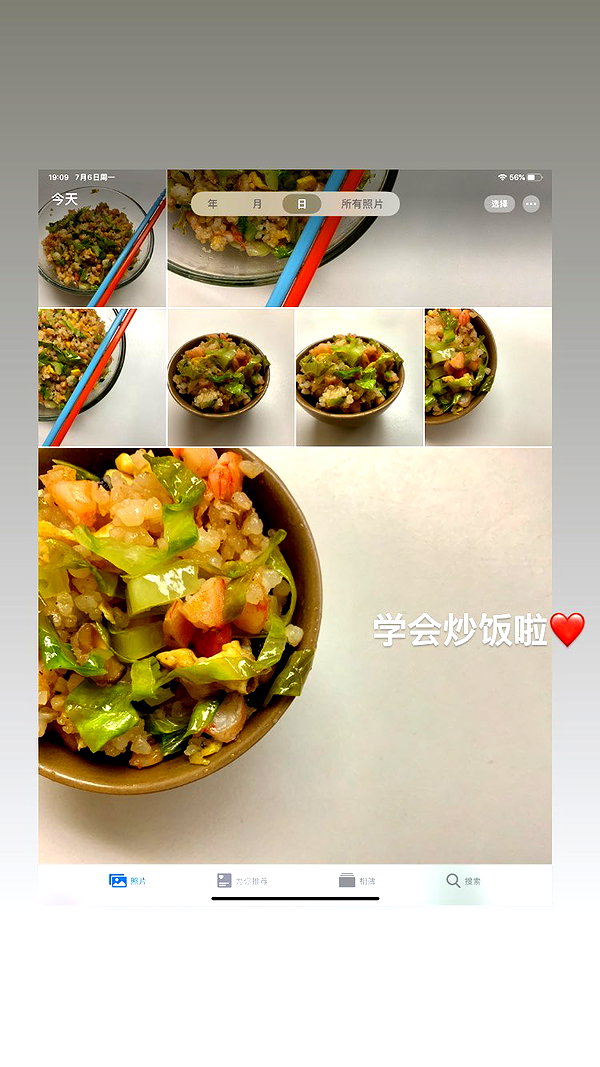 shulunc instagram image archive image